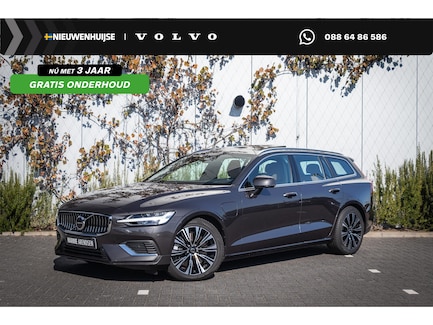 Volvo V60 0