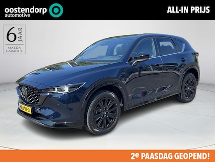 Mazda CX-5 0