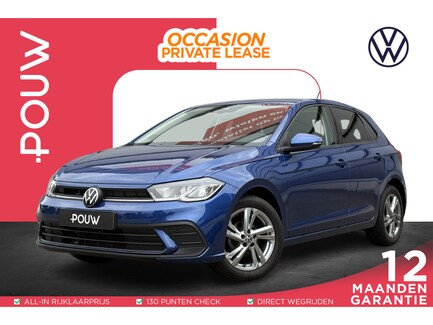 Volkswagen Polo 0