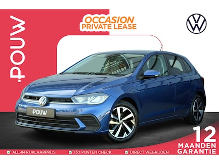 Volkswagen Polo 0