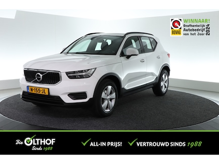 Volvo XC40 0