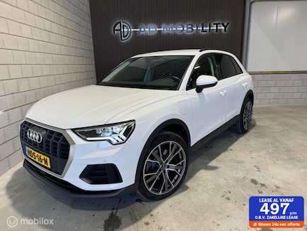 Audi Q3 0