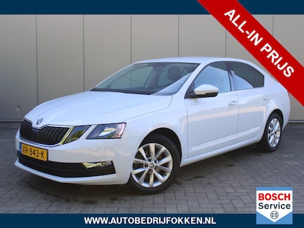 Skoda Octavia 0