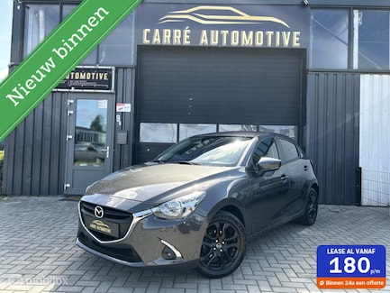 Mazda 2 0