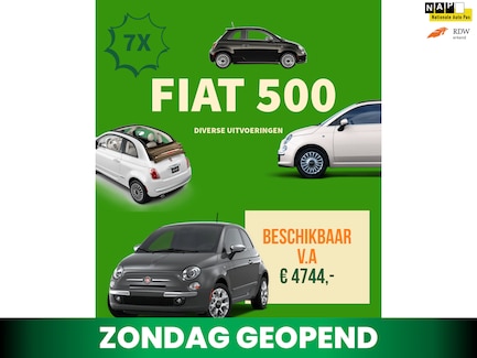 Fiat 500 0