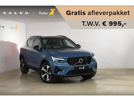 Volvo XC40 0