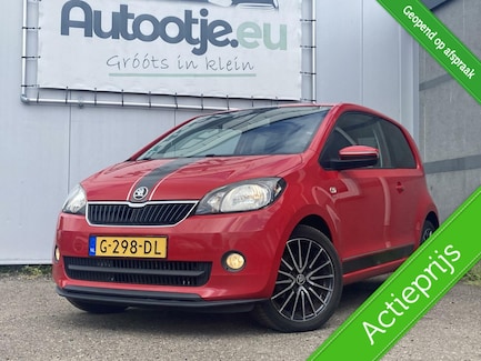 Skoda Citigo 0