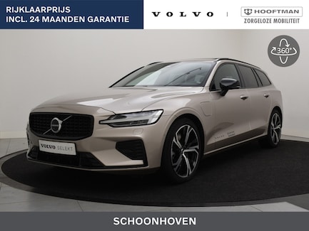 Volvo V60 0