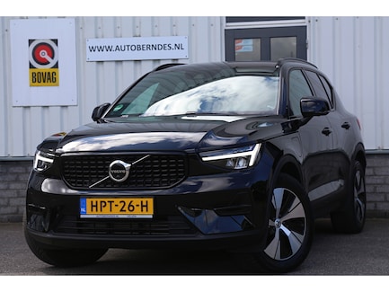 Volvo XC40 0