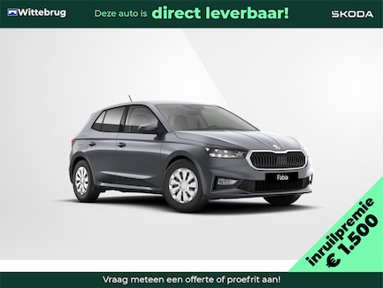 Skoda Fabia 0