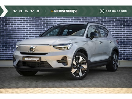 Volvo XC40 0