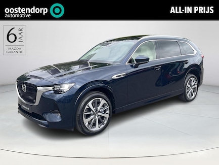 Mazda CX-80 0