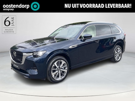 Mazda CX-80 0