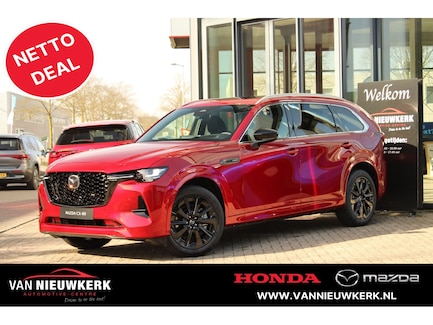Mazda CX-80 0