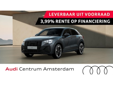 Audi Q2 0