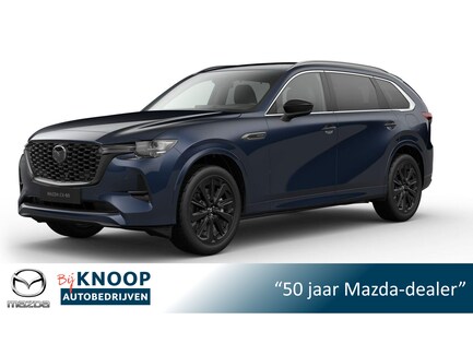 Mazda CX-80 0