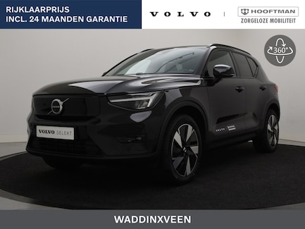 Volvo XC40 0