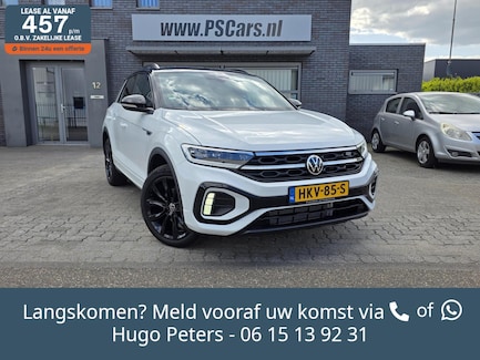 Volkswagen T-Roc 0