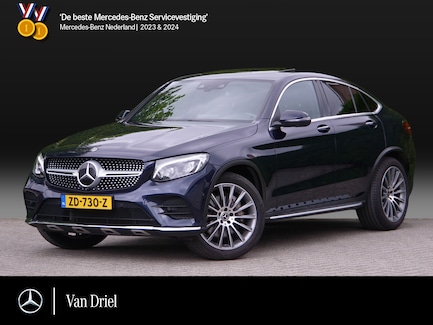 Mercedes-Benz GLC Coupe 0