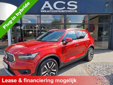 Volvo XC40 0