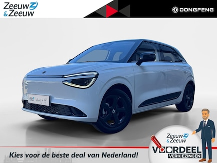 Dongfeng Box 0