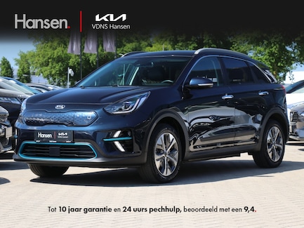 Kia e-Niro 0