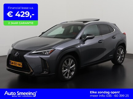 Lexus UX 0