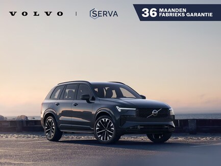 Volvo XC90 0