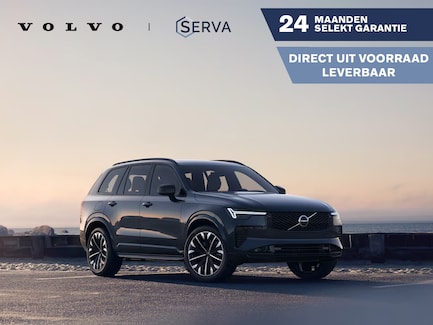 Volvo XC90 0