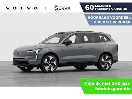 Volvo EX90 0