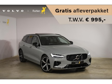 Volvo V60 0