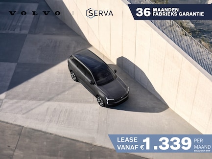 Volvo EX90 0