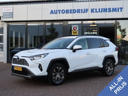 Toyota RAV4 0