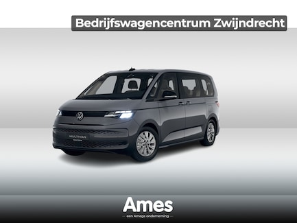 Volkswagen Multivan 0