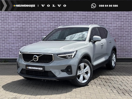 Volvo XC40 0