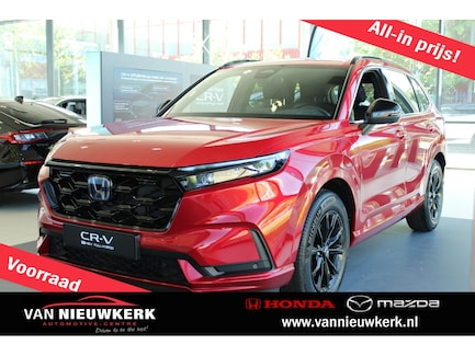 Honda CR-V 0