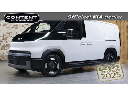 Kia PV5 0