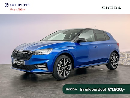 Skoda Fabia 0