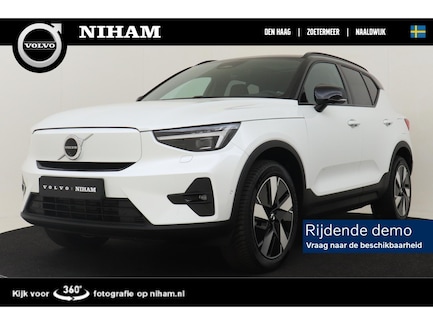Volvo XC40 0