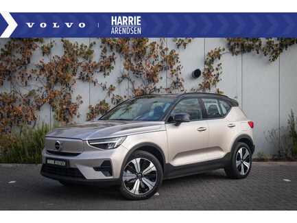 Volvo XC40 0