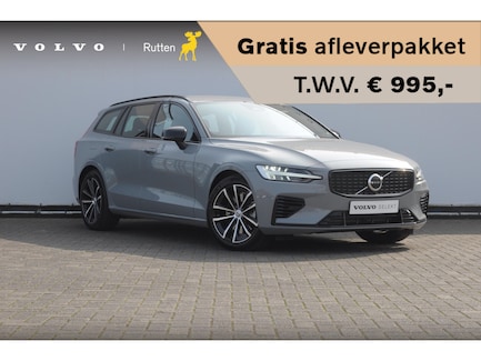 Volvo V60 0