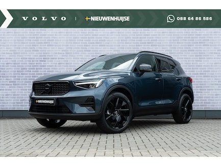 Volvo XC40 0