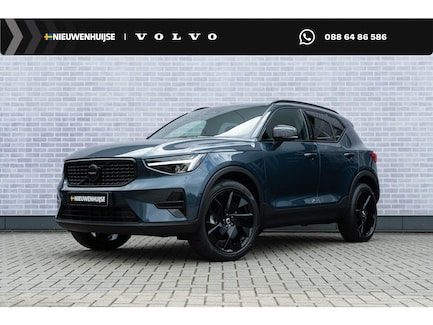 Volvo XC40 0
