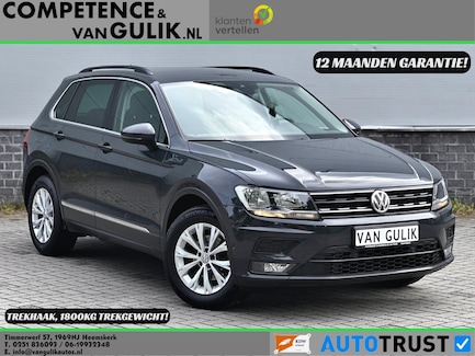 Volkswagen Tiguan 0