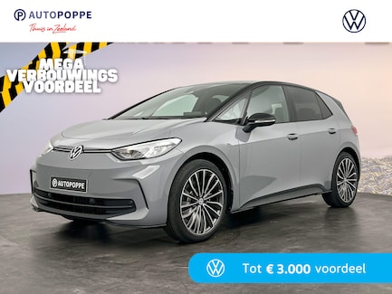 Volkswagen ID.3 0