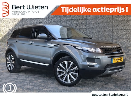 Land Rover Range Rover Evoque 0