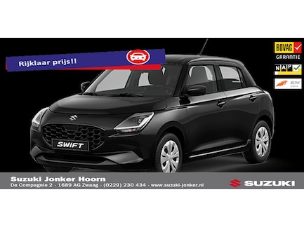 Suzuki Swift 0