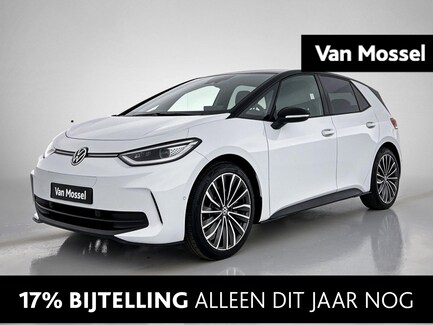 Volkswagen ID.3 0