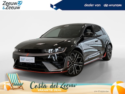 Hyundai Ioniq 5 0