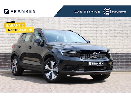 Volvo XC40 0